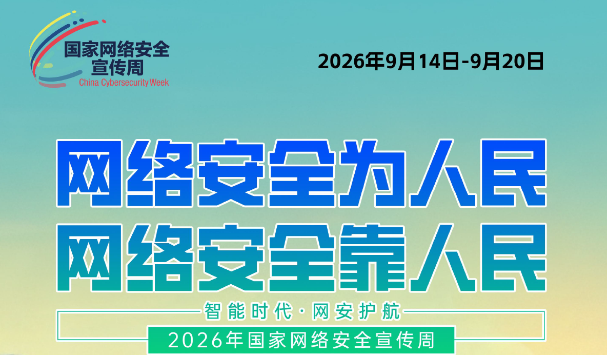 infoLogo